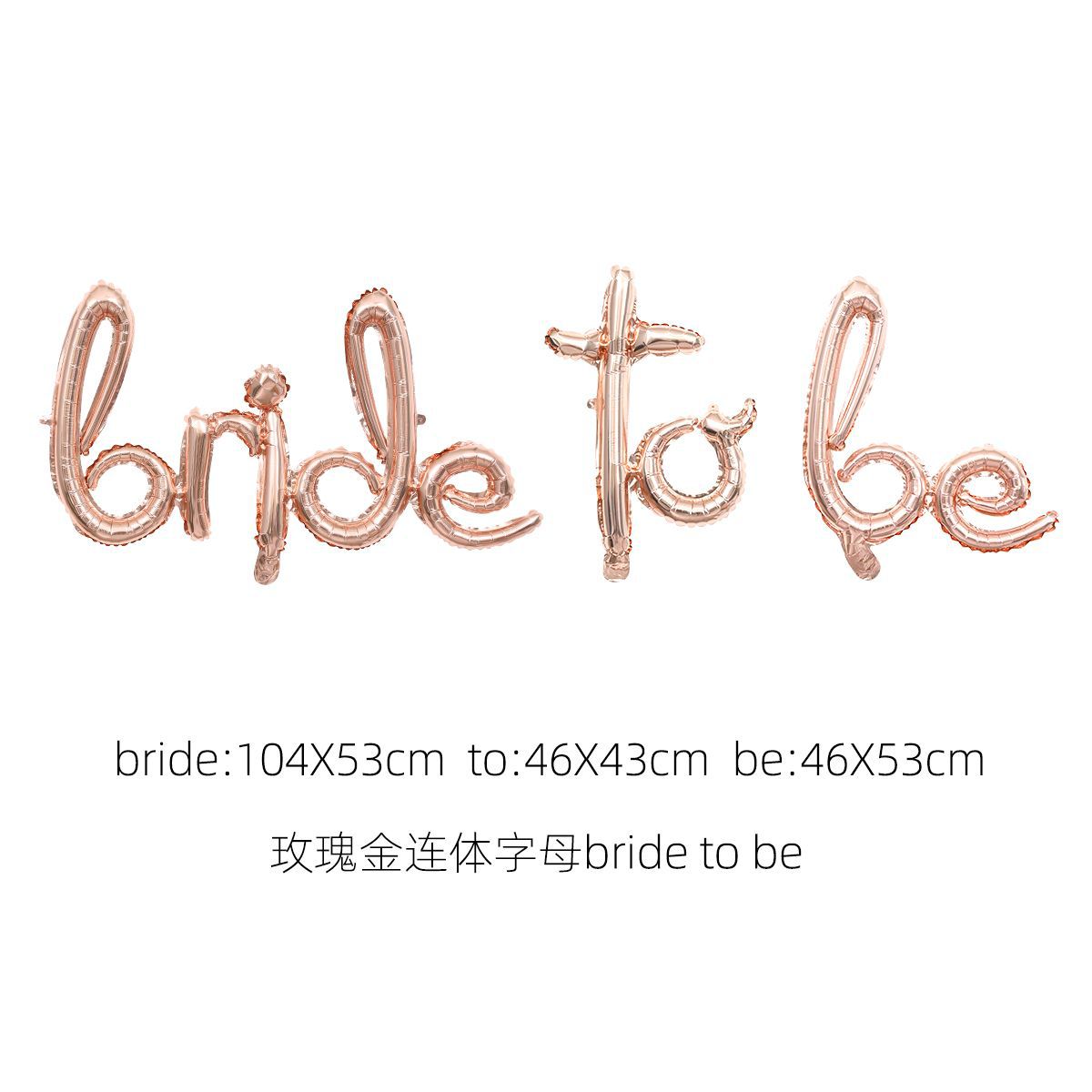 气球/气球装饰/氢气球/气球玩具/波波球细节图