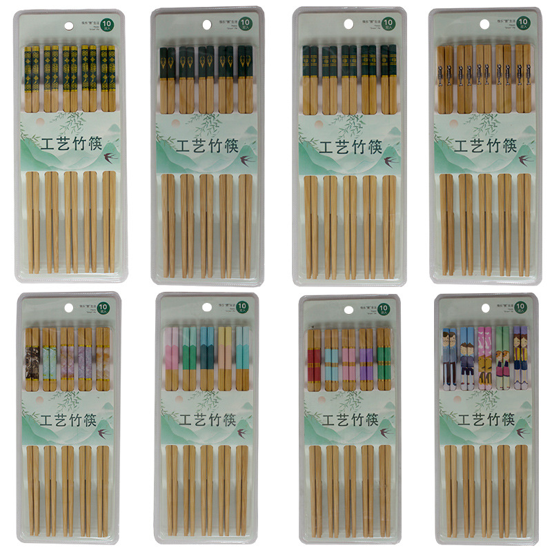家用印花竹筷创意碳化竹筷日式和风10双吸卡装商超雕刻竹筷子批发图