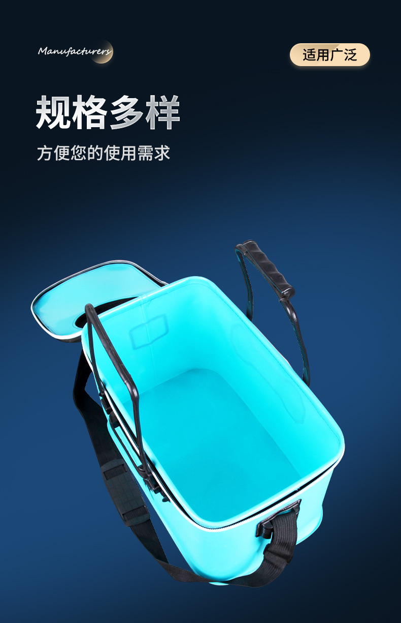 Wholesale fishing gear, fishing buckets, live fish buckets, EVA multi-purpose, foldable outdoor car wash buckets, fish keeping buckets pic 15