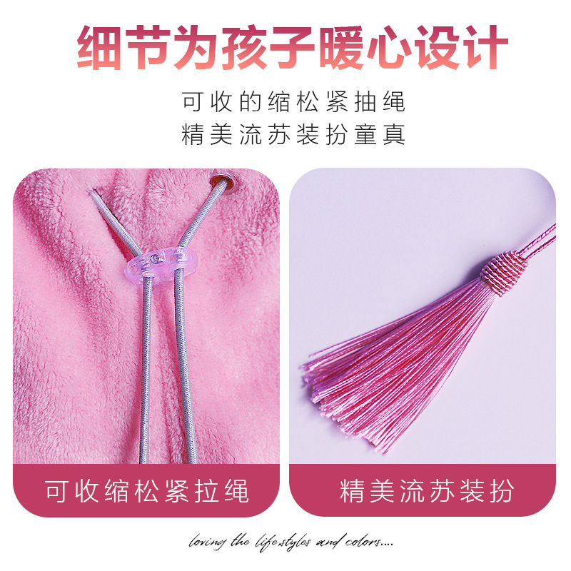 其他头部防护实物图