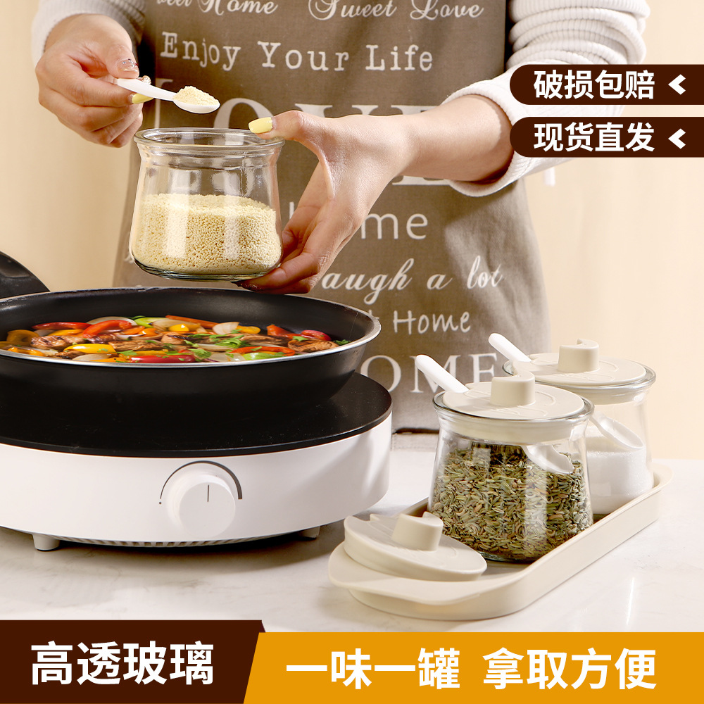 调味盒、调料瓶实物图