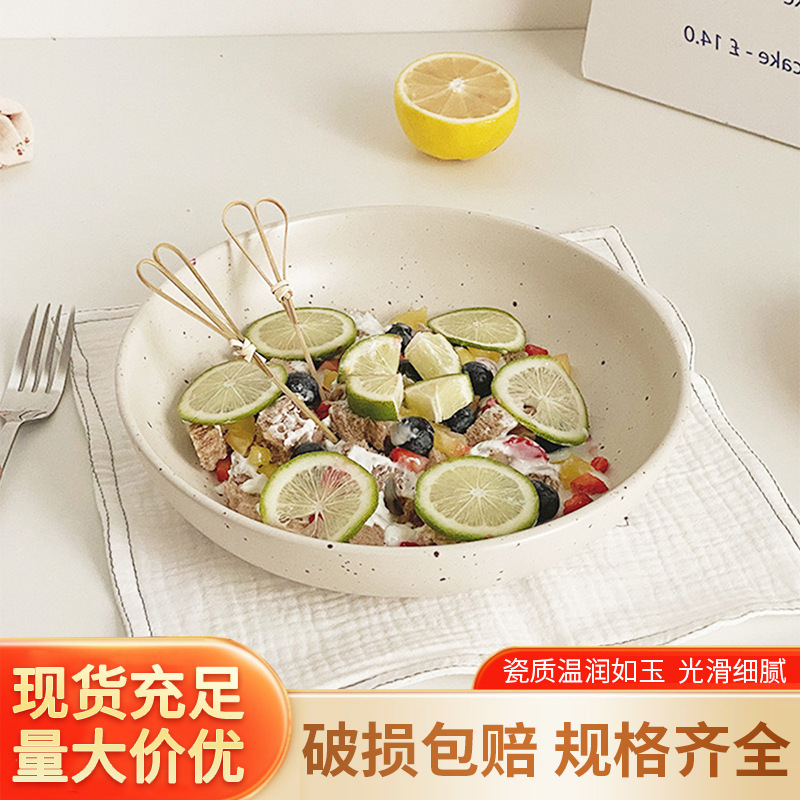 泼墨墨点大号复古陶瓷盘ins哑光8.5英寸深盘菜盘沙拉汤碗大号碗