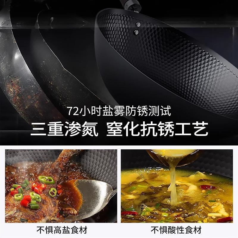 Boiling iron wok, non-stick wok, household wok, induction cooker, gas stove, special cooking wok, uncoated cooked iron wok Specification image