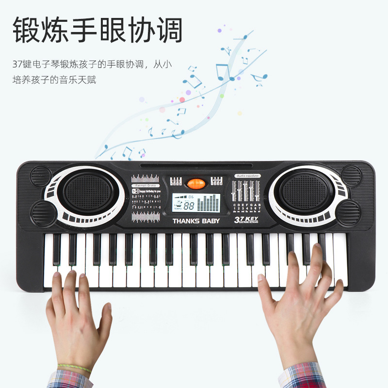 儿童乐器实物图