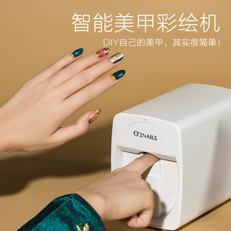 Portable mini mini nail printer