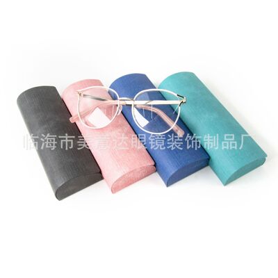 Leather optical glasses case, reading glasses, presbyopia glasses case, plain glasses, student glasses case Specification image