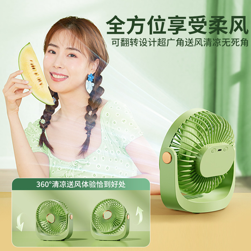 import产品图