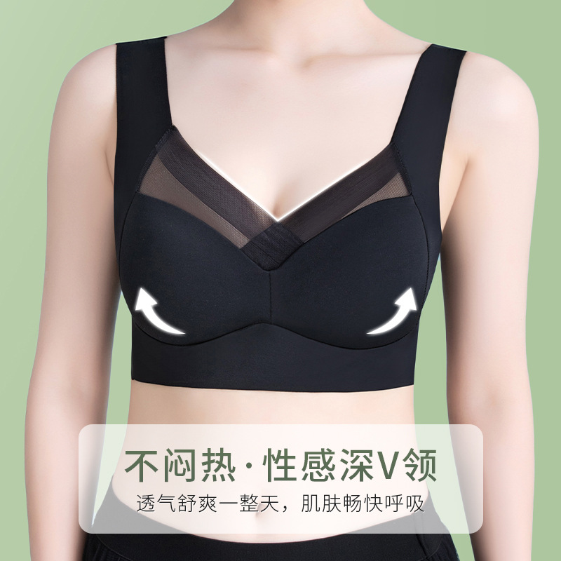 Summer one-piece fixed cup beauty back underwear, seamless and rip-free anti-glare bra, women's gathering sleep vest for women details Picture