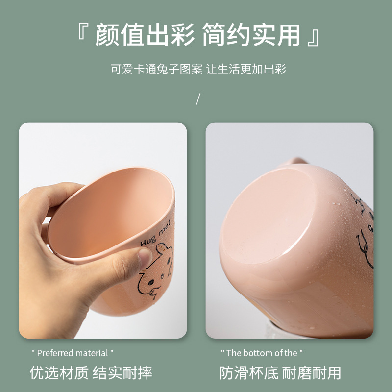 Factory wholesale of cute cartoon children's toothbrush cups, creative and simple mouthwash cups, and bathroom mouthwash cups details Picture