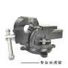 Manufacturer's supply of table vise, bench vise, flat-mouth table vise, French, American and British style movable table vise with anvil Specification image