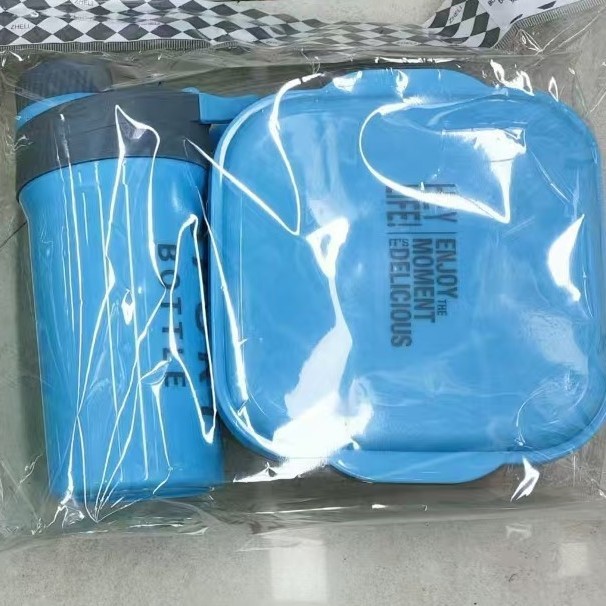 Simple and sporty plastic single-compartment lunch box and water cup set, cartoon lunch box, portable, children bring their own to school details Picture