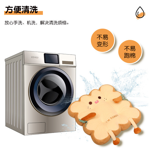 坐垫/椅垫/美臀垫实物图