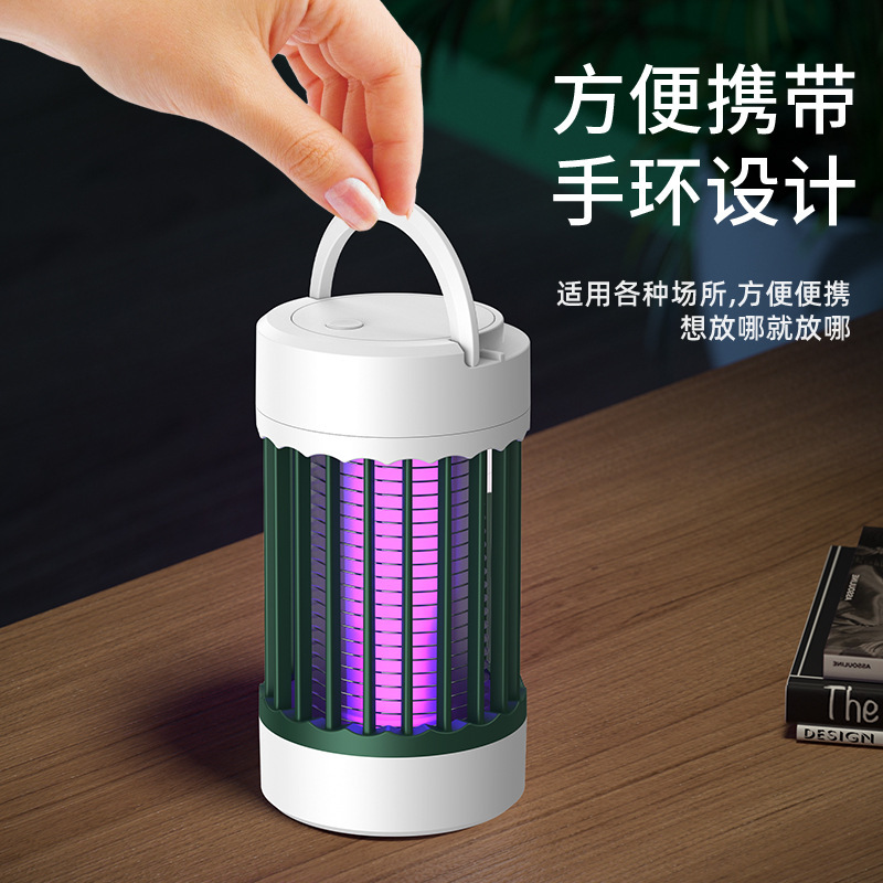 电子灭蚊器、灭蚊灯实物图
