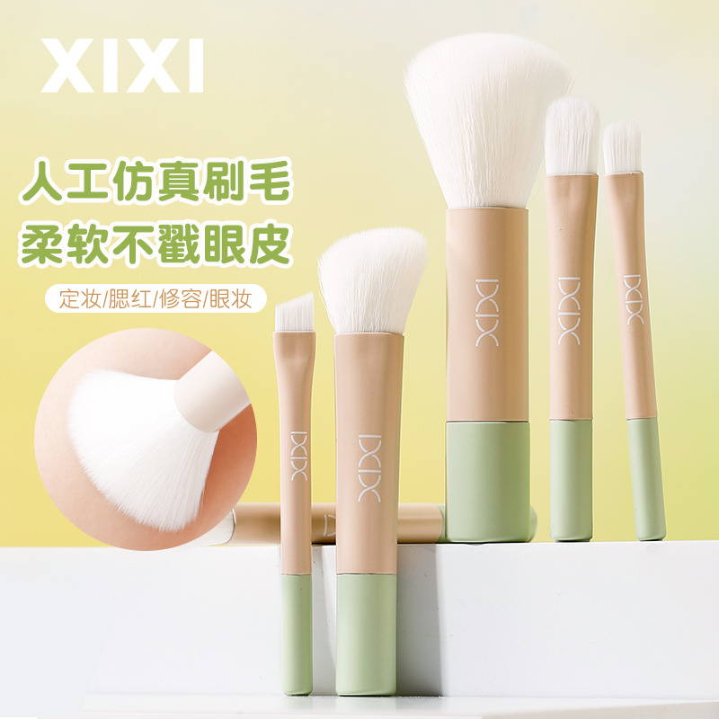 xixi Macron Portable 6-piece set Brush Blush Nose Shadow Brush Contouring Brush Beginner Mini Makeup brush Specification image