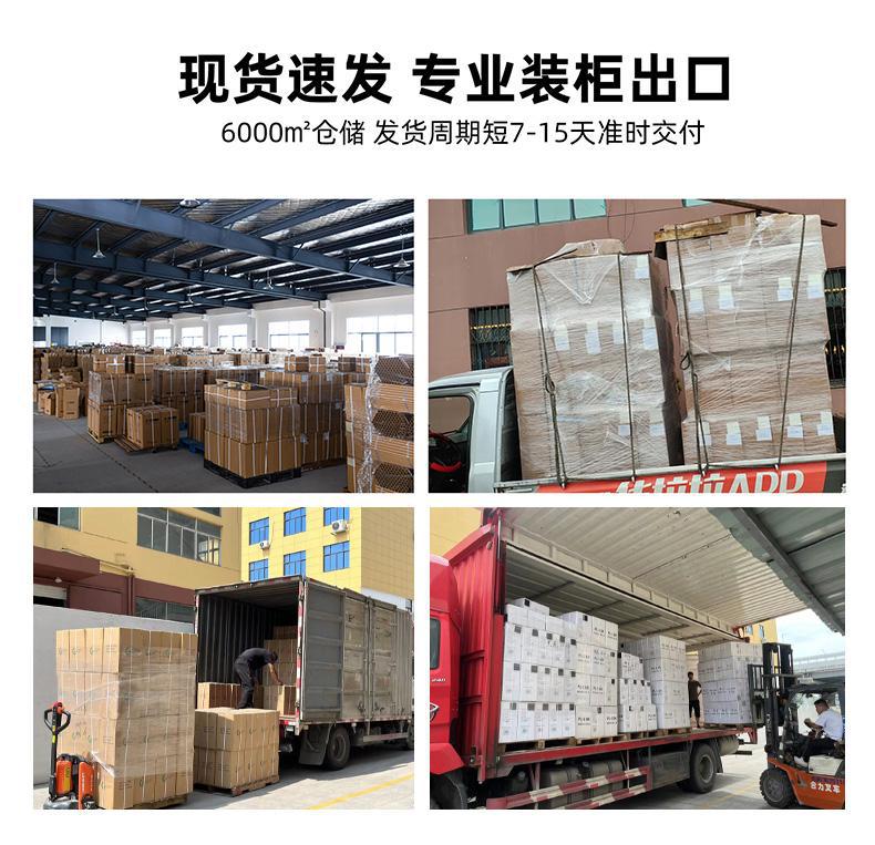 3D立体自粘软瓷仿岩石墙贴防撞软包自贴墙纸防水防潮柔性洞石软材详情41
