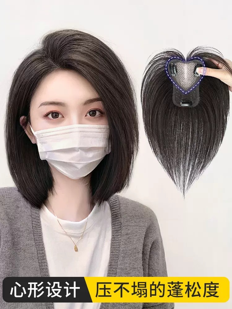 Wig factory women's hair pieces, covering white hair on the top of the head, hair replacement, real hair, all real human hair, hair growth volume, fluffy bangs wig pieces