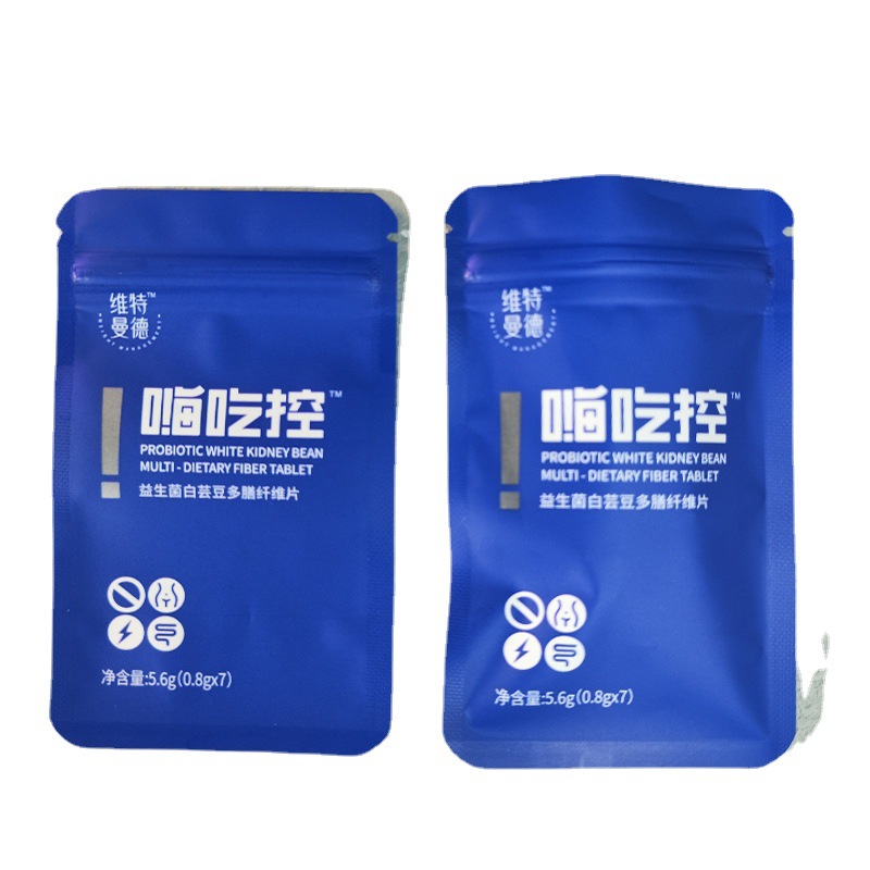 Wholesale of matte texture snack food packaging three-side sealed bone-sticking self-sealing bags, color-printed plastic bags and aluminum foil bags Item Picture
