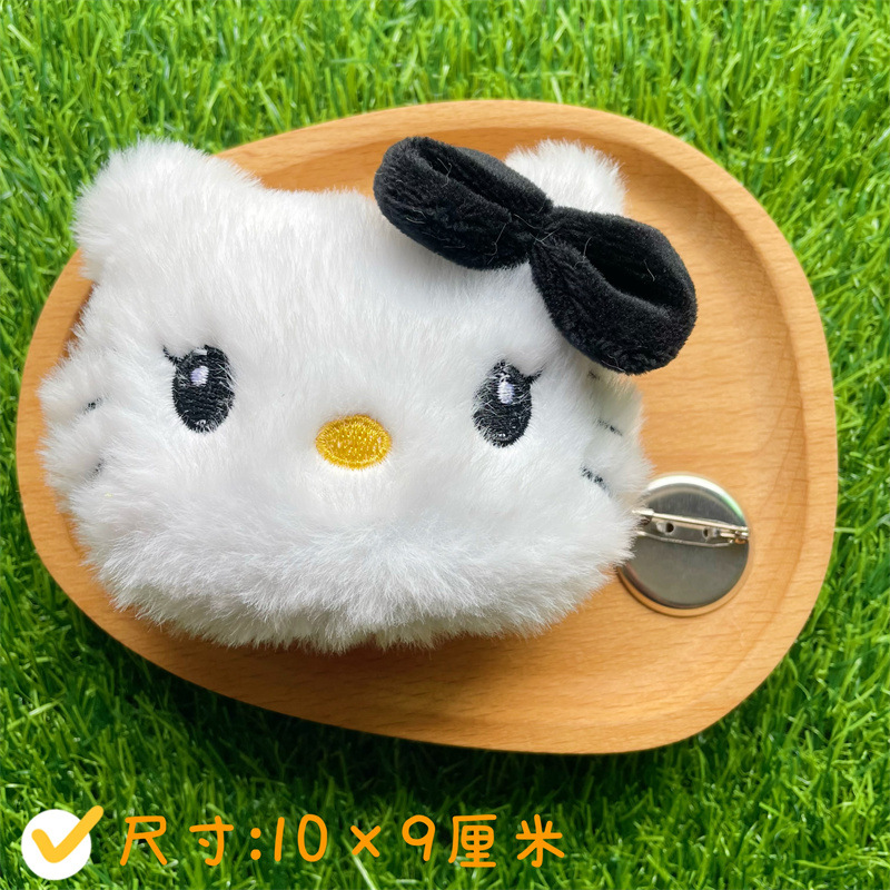 Cartoon Plush Kitten Accessories Diy Doll Kitten Brooch Pendant Clothing Bag Scarf Accessories Specification drawing