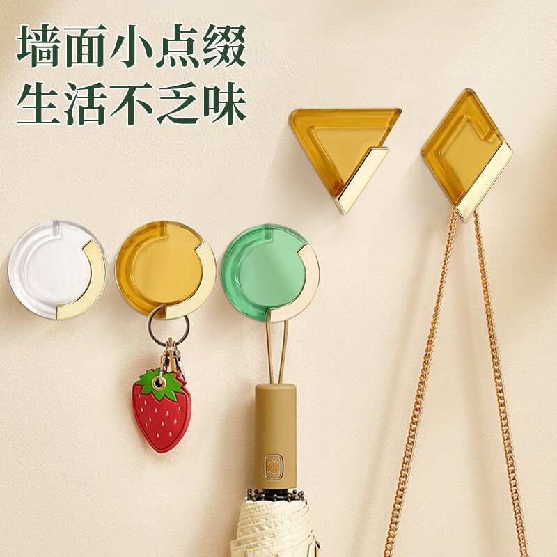 New light luxury geometric hook, moisture-proof, waterproof, no need for drilling, no trace, strong load-bearing, bathroom door, bedroom door, rear adhesive hook
