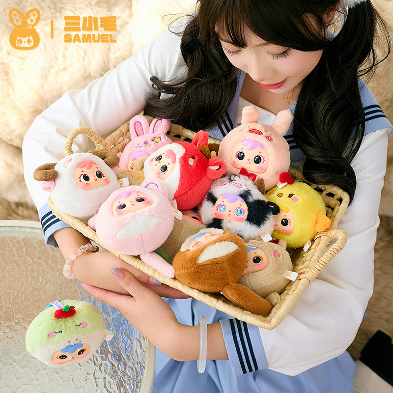 跨境爆款三小毛十二星座毛绒盲盒玩偶周边潮玩包包装饰挂件送闺蜜