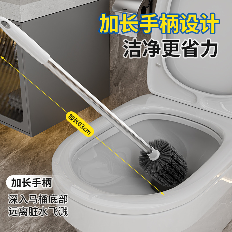 Household bathroom wall-mounted toilet brush, toilet brush, sitting toilet hard bristle brush, cleaning brush, plastic long-handled toilet wash Specification image