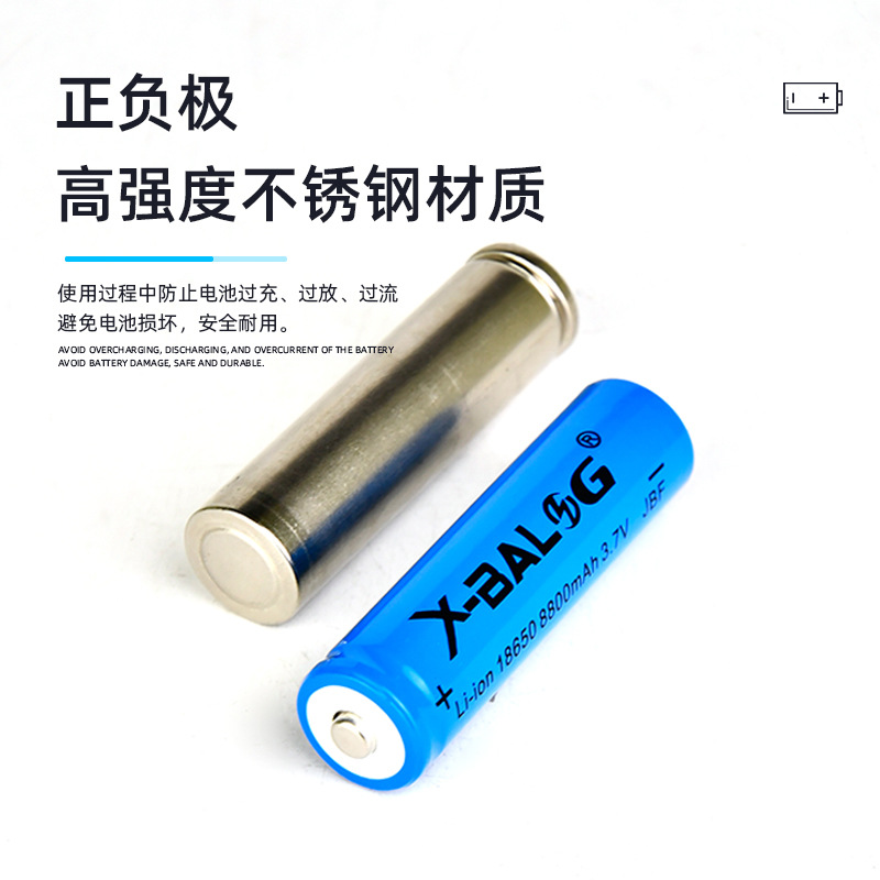 锂电池实物图
