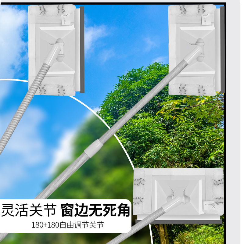 Glass cleaning telescopic rod, household aluminum rod window brush, double-sided glass scraper, window cleaner, high-rise screen cleaning tool Application Scenario