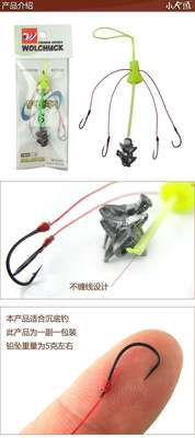 运动户外/垂钓用品/其他垂钓用品产品图