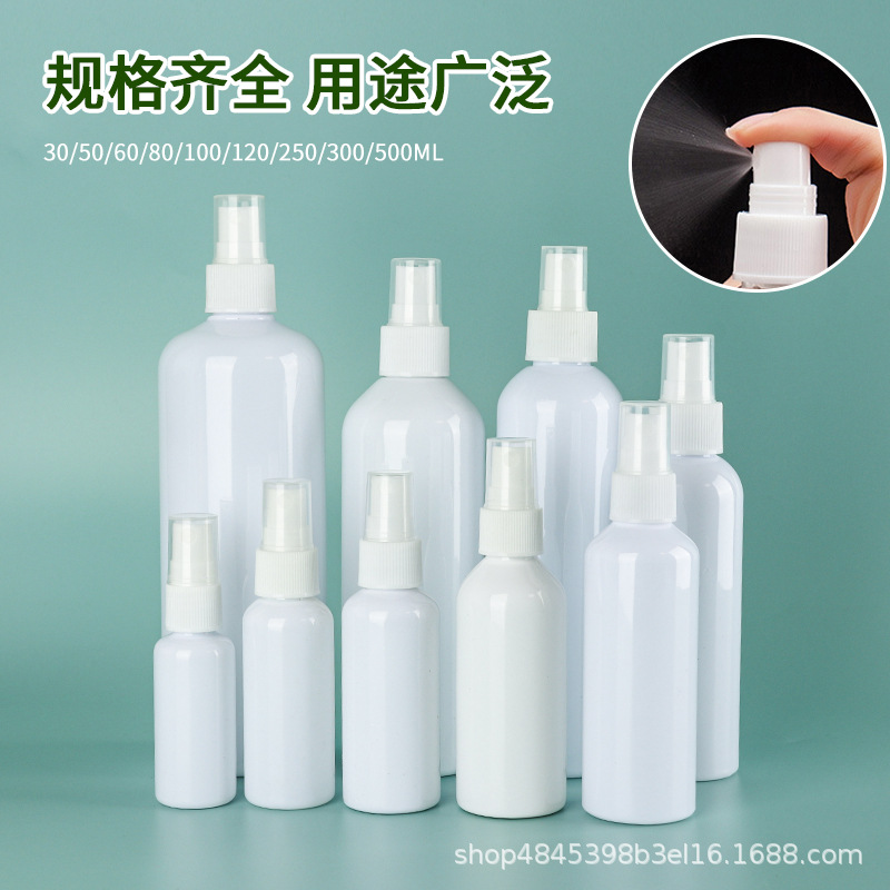 喷雾瓶小样塑料/塑料瓶/美发喷水壶铝/塑料分装瓶/UPG瓶子细节图