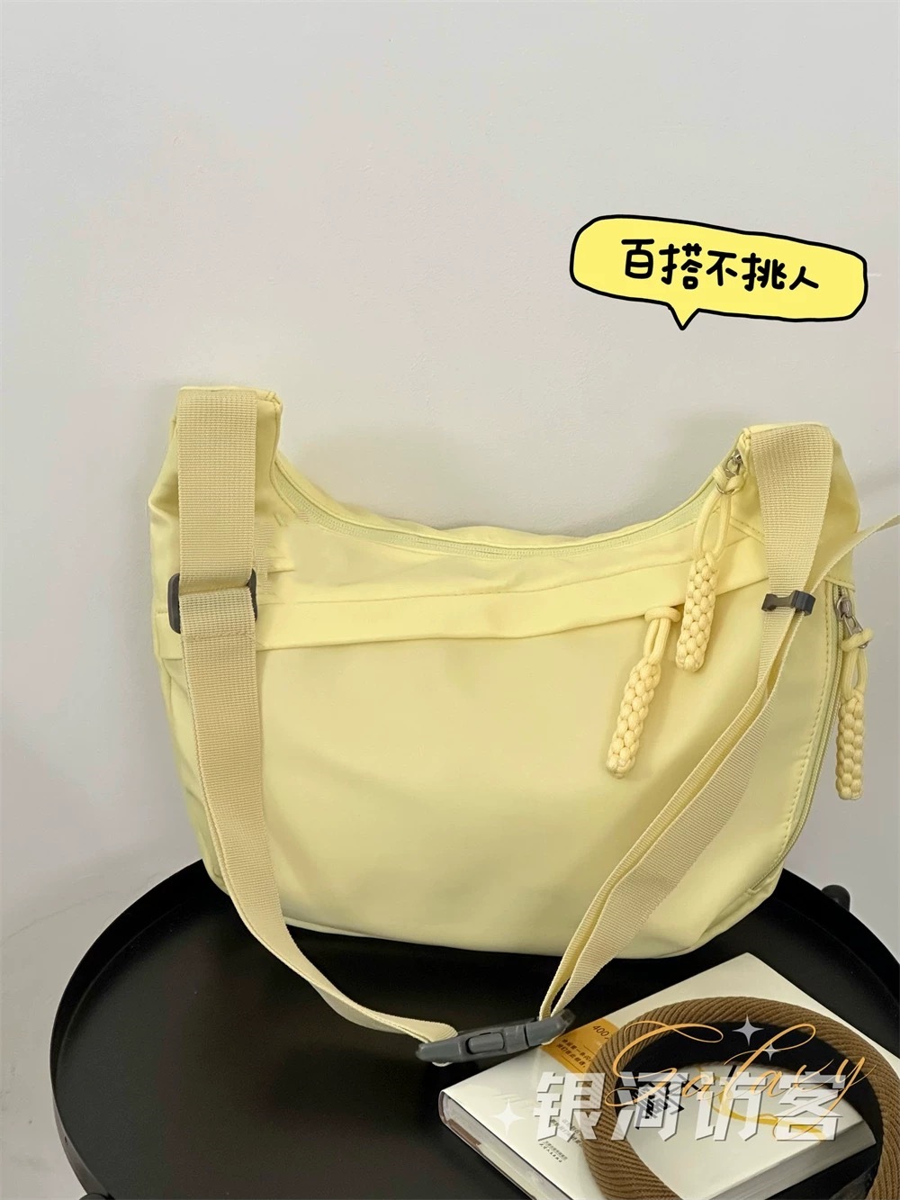 新款日系饺子包ins女休闲百搭少女斜挎包纯色上课通勤单肩包学生详情12