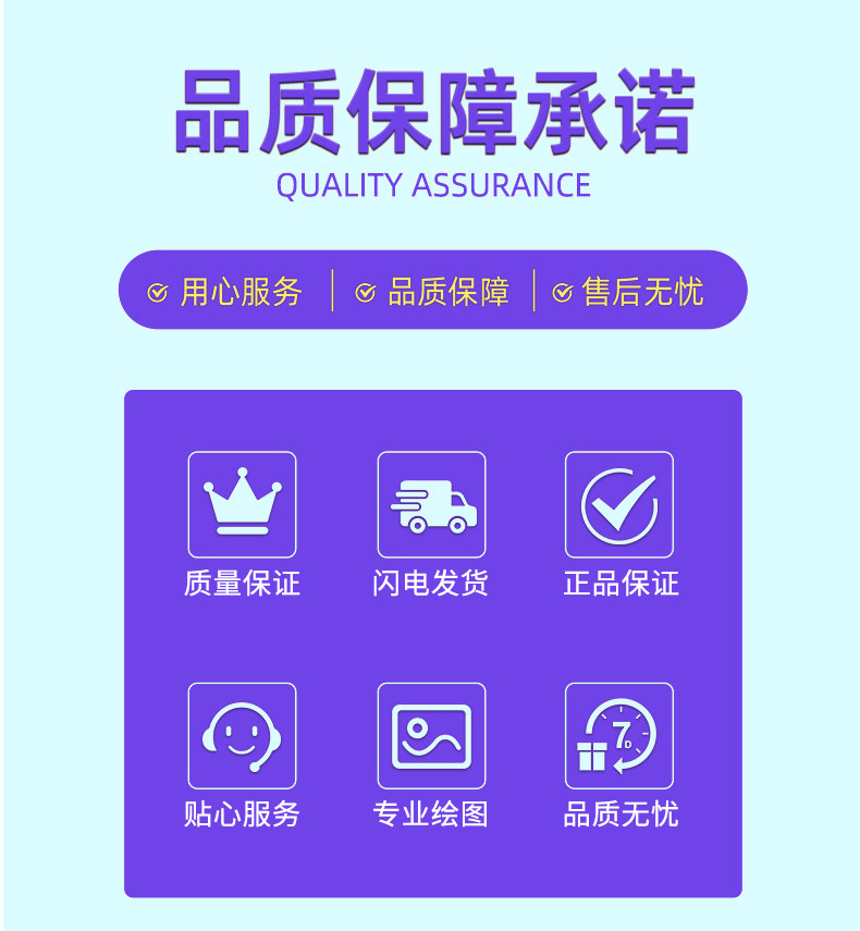 跨境多功能电子手表ins高颜值初高中生男女运动夜光儿童学生手表详情13