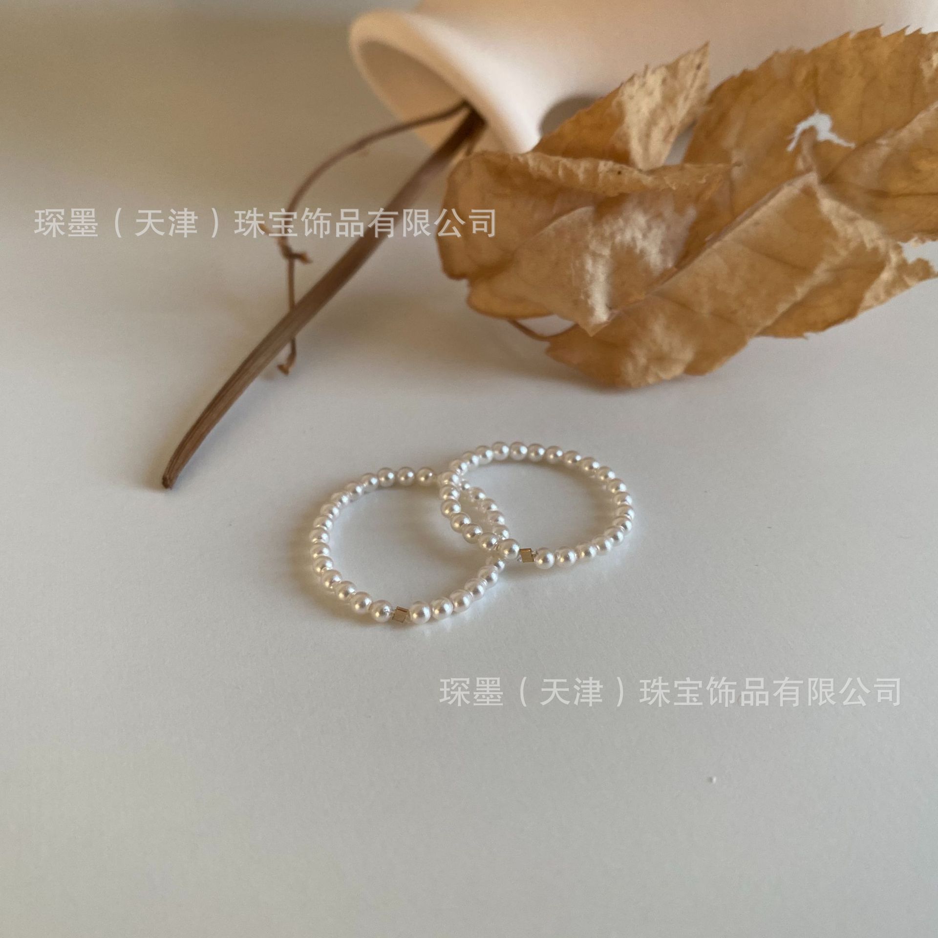 洗手不用摘～澳地利水晶珍珠戒指冷淡风尾戒