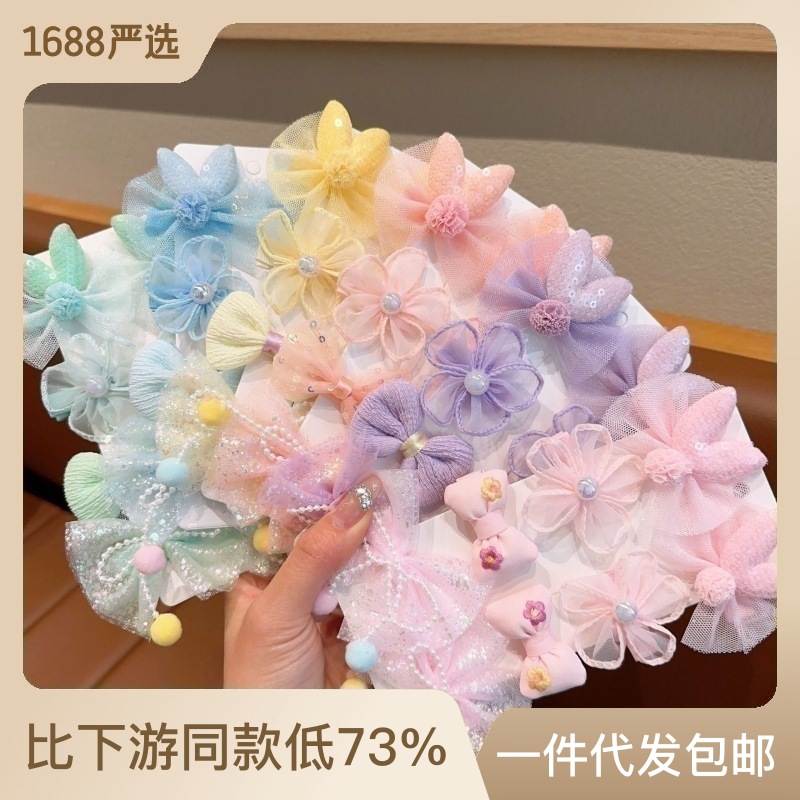 Carefully Selected Children's Baby Scrunchie Macron Girls' Hairpin Chitter Braids Special Small Hair Rope Headwear Hair Accessories For Girls