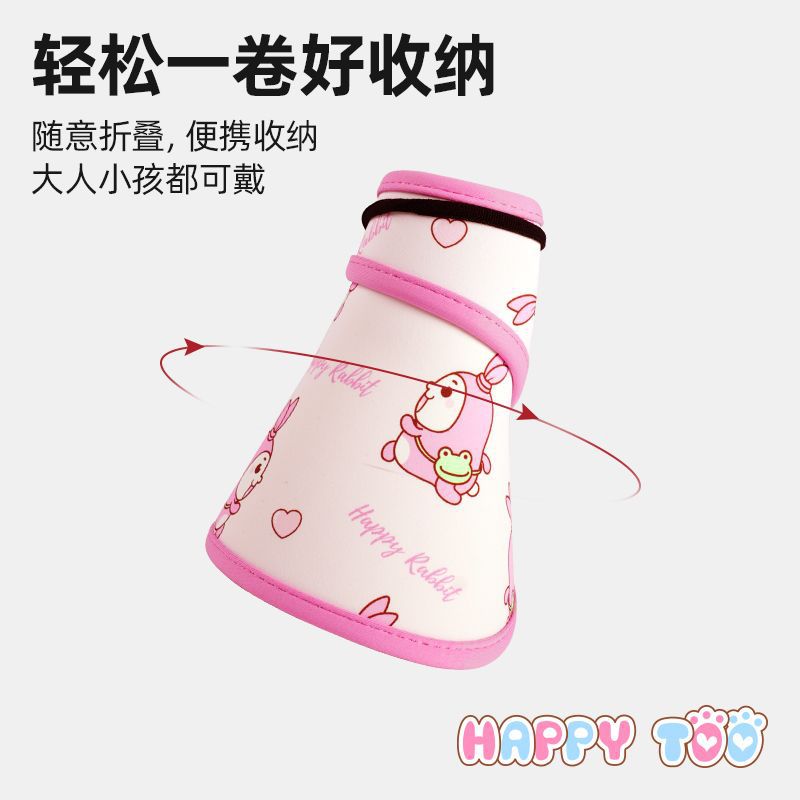 儿童草帽/儿童帽子/面罩/帽子儿童/草帽产品图