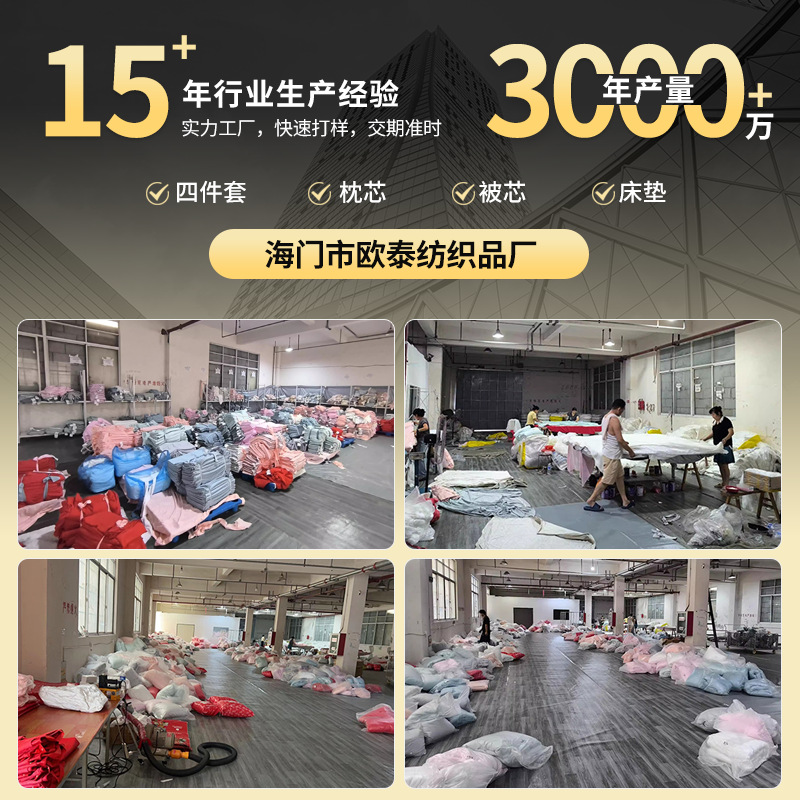import产品图
