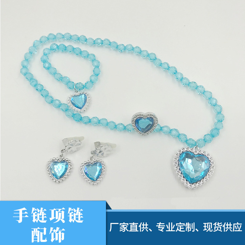 现货供应订货供应速卖通亚马逊冰雪多色项链挂坠项链