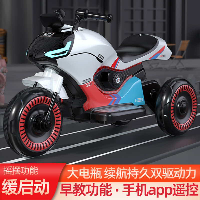 儿童电动汽车/儿童电动车/儿童玩具/玩具车电动摩托车/儿童汽车可坐产品图