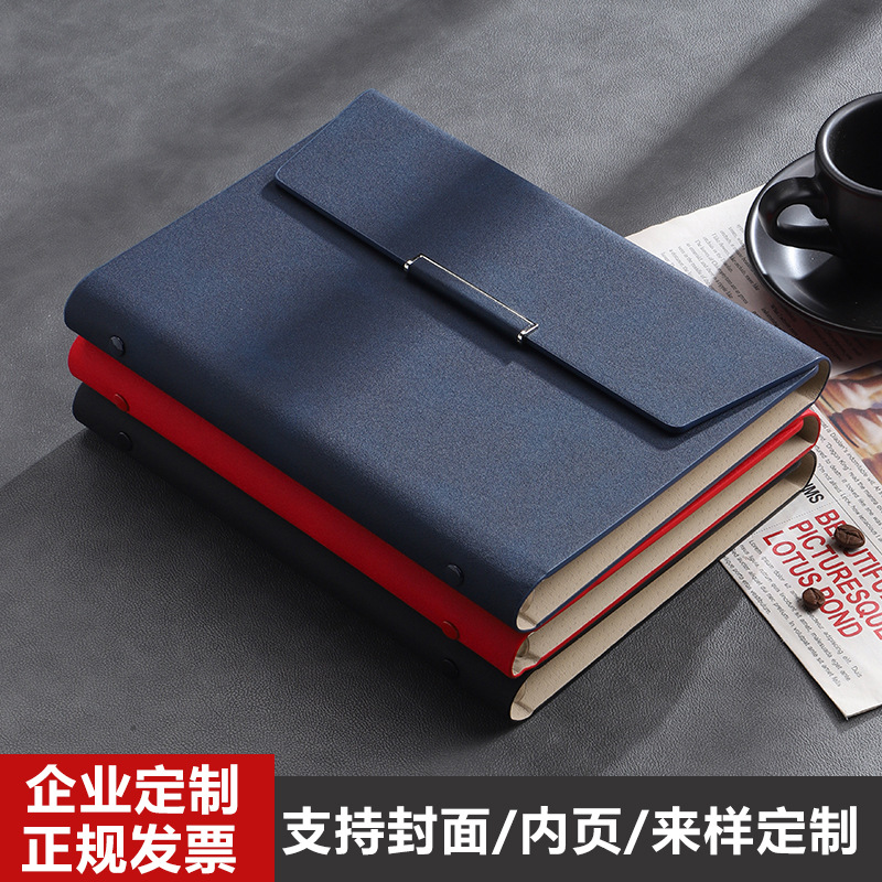 Loose Leaf Three Folding Notebook High-End Business Pu Leather Buckle Meeting Office Records Can Print Logo Stock