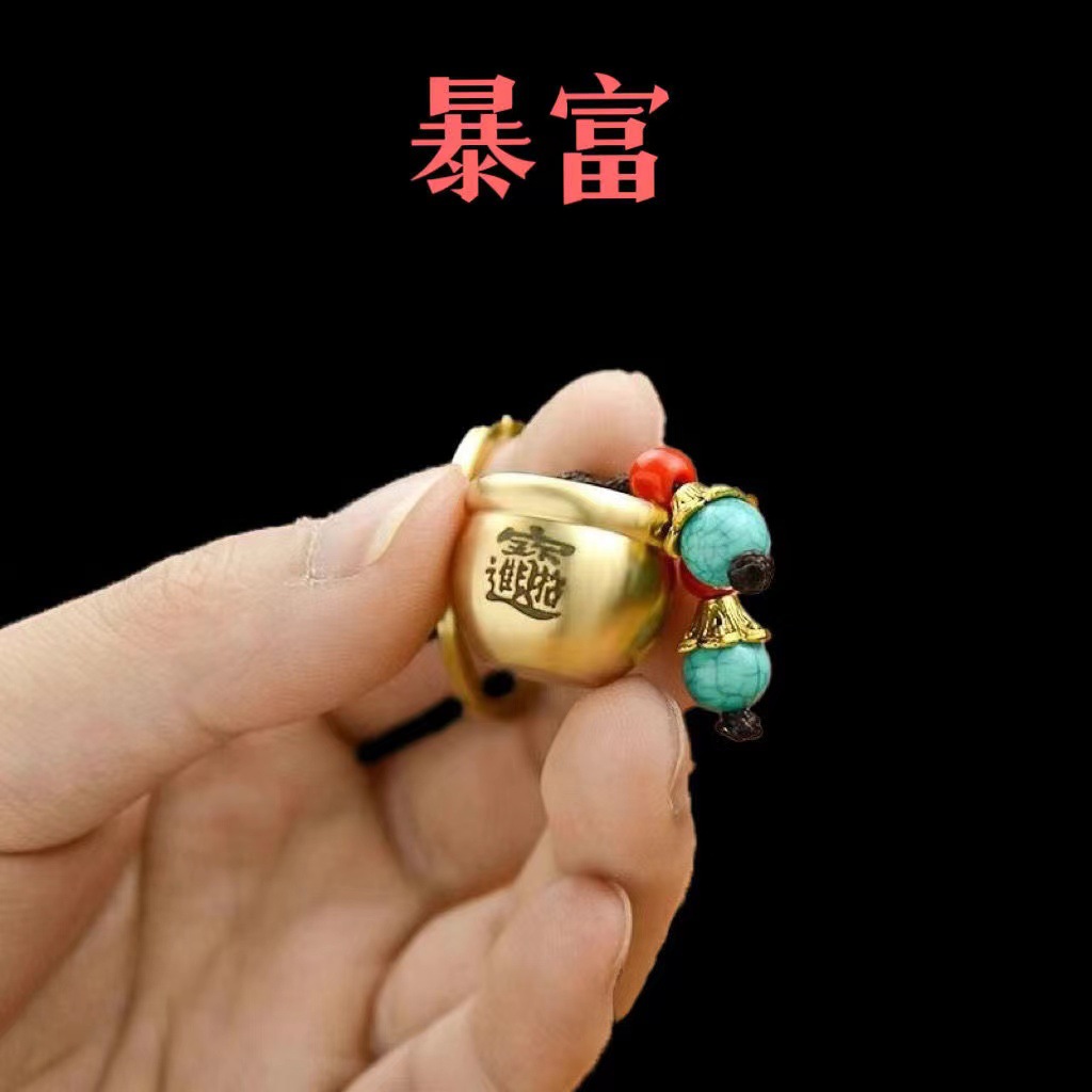 黄铜五帝钱绿珠绳百福缸招财进宝小米缸钥匙扣挂件配饰金属工艺品