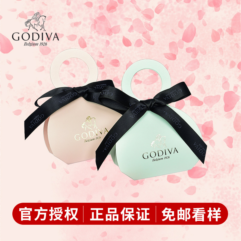 Godiva's New Godiva Truffle Chocolate Gift Box 2 Wedding Candy Wedding Gift details Picture