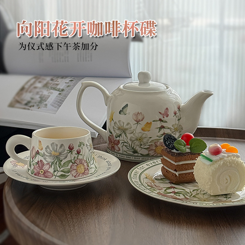 import细节图