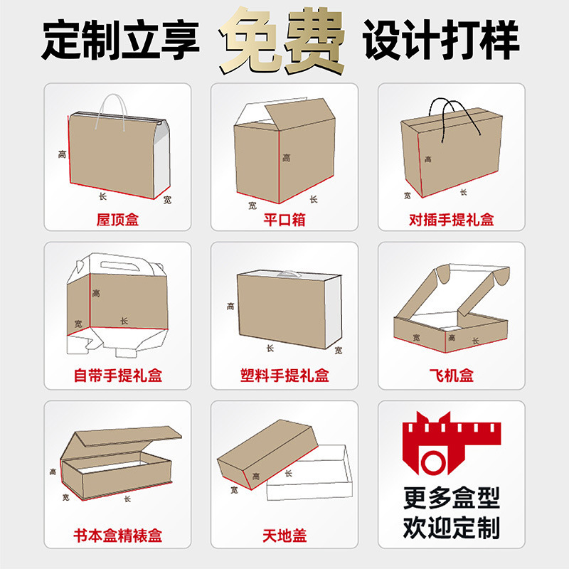 import细节图