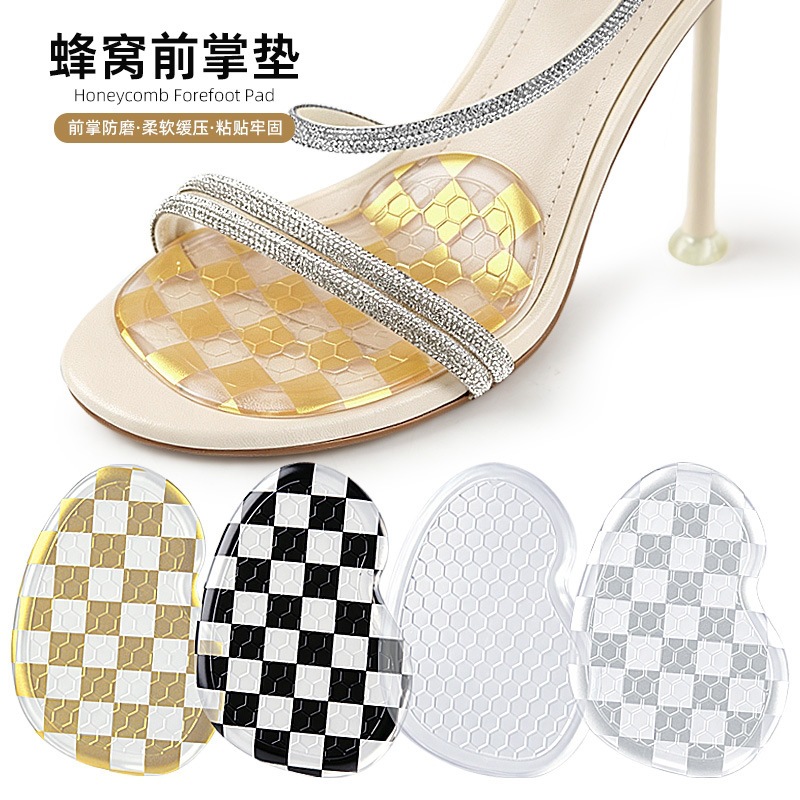 Honeycomb forefoot pad high heels, soft self-adhesive adjustable size half size insole, honeycomb anti-slip and shock-absorbing press half foot pad