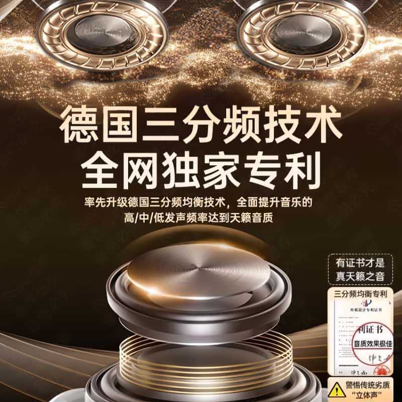 import细节图