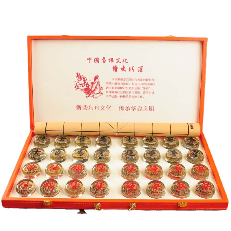 厂家批发水晶白底实物图