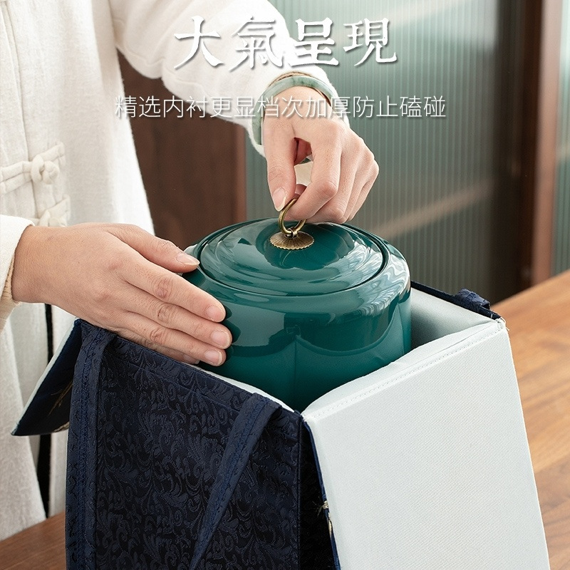 大号一斤装茶产品图