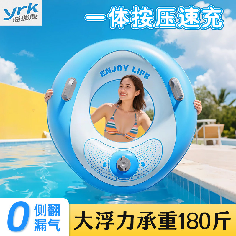 游泳圈加厚充气泳圈成人双层加厚户外游泳救生圈便携口袋泳圈批发
