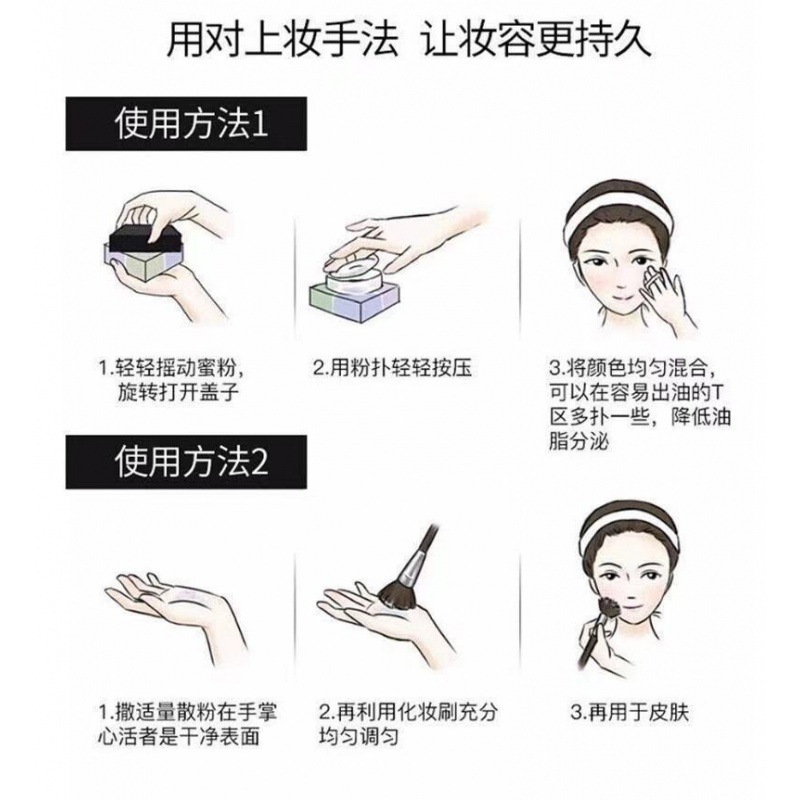 【官方正品】产品图