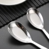 Stainless steel flat-bottomed spoons, Chinese spoons, children's spoons, thickened student meal spoons, long-handled soup spoons for canteens, eating spoons details Picture