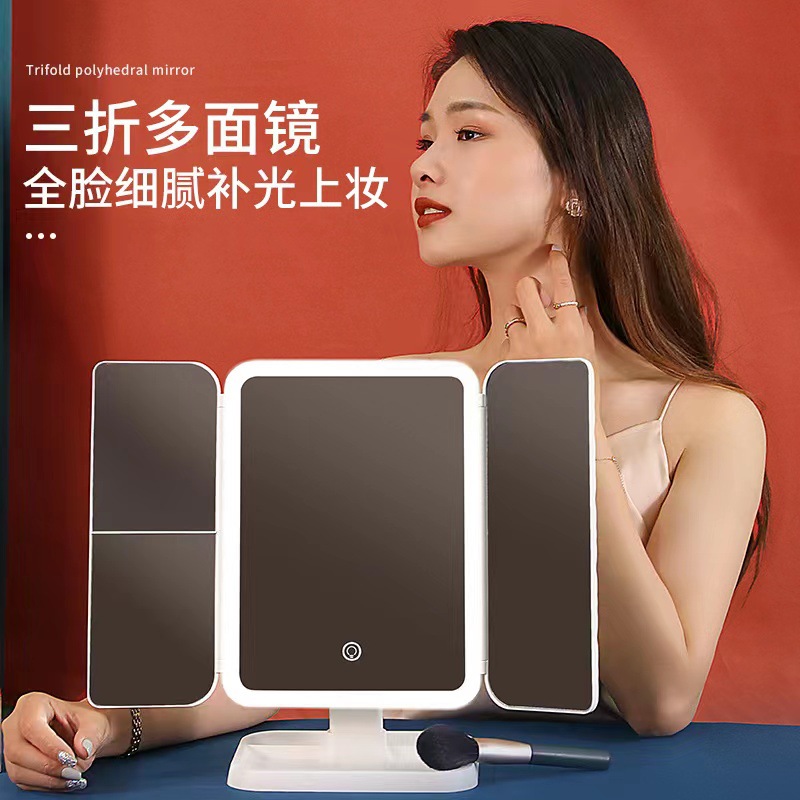 其他美妆工具实物图